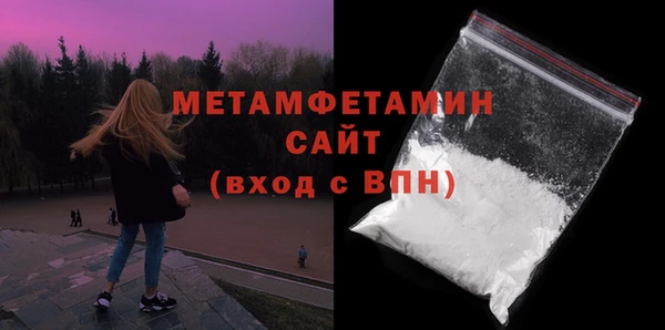 2c-b Белоозёрский